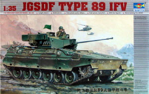 TRU00325 1/35 JGSDF TYPE 89 IFV